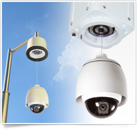 EXTERNAL CCTV CAMERA LIFT
